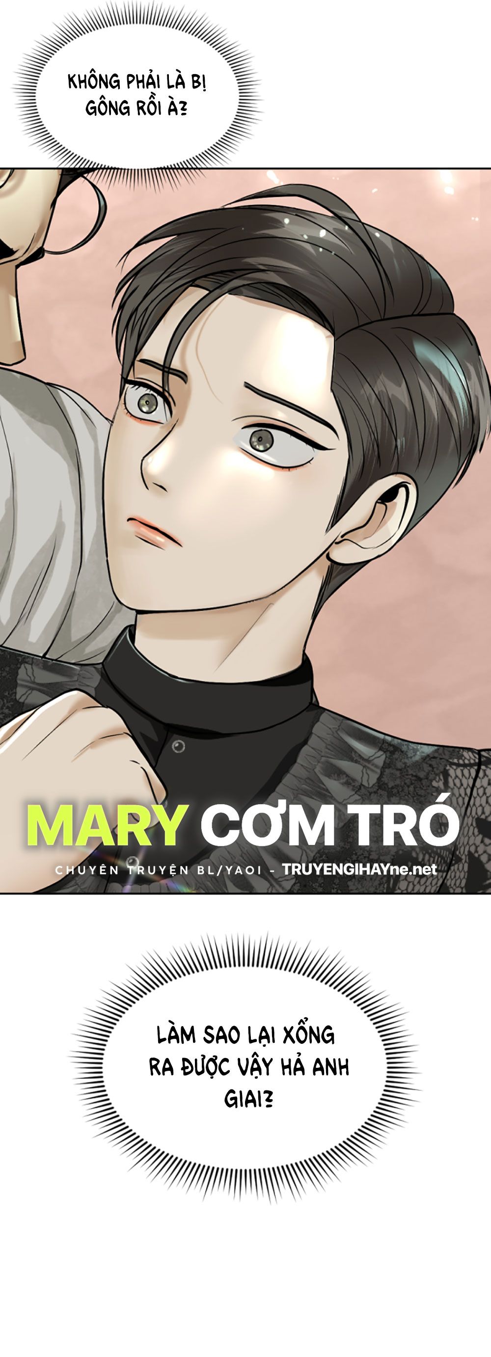 Tôi Là Công Tử Đẹp Trai Nhất Xứ Xiêm: Chapter 19.2