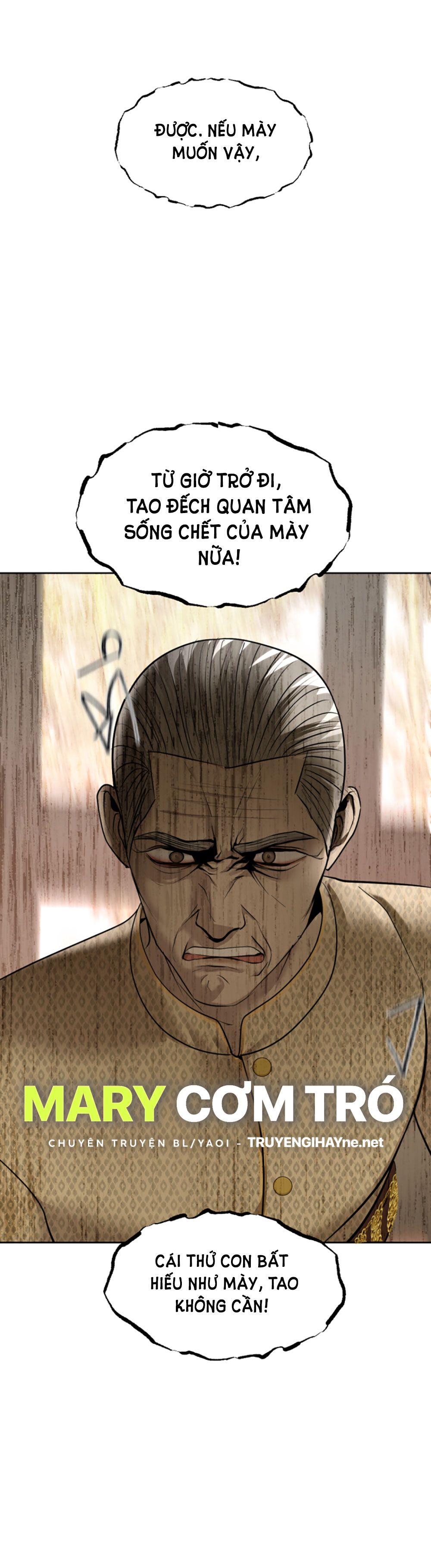 Tôi Là Công Tử Đẹp Trai Nhất Xứ Xiêm: Chapter 19.2