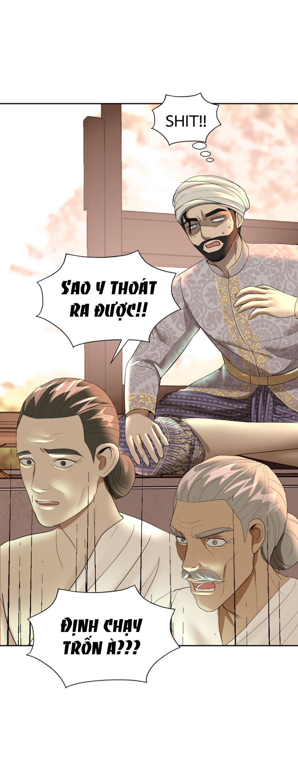 Tôi Là Công Tử Đẹp Trai Nhất Xứ Xiêm: Chapter 19.2
