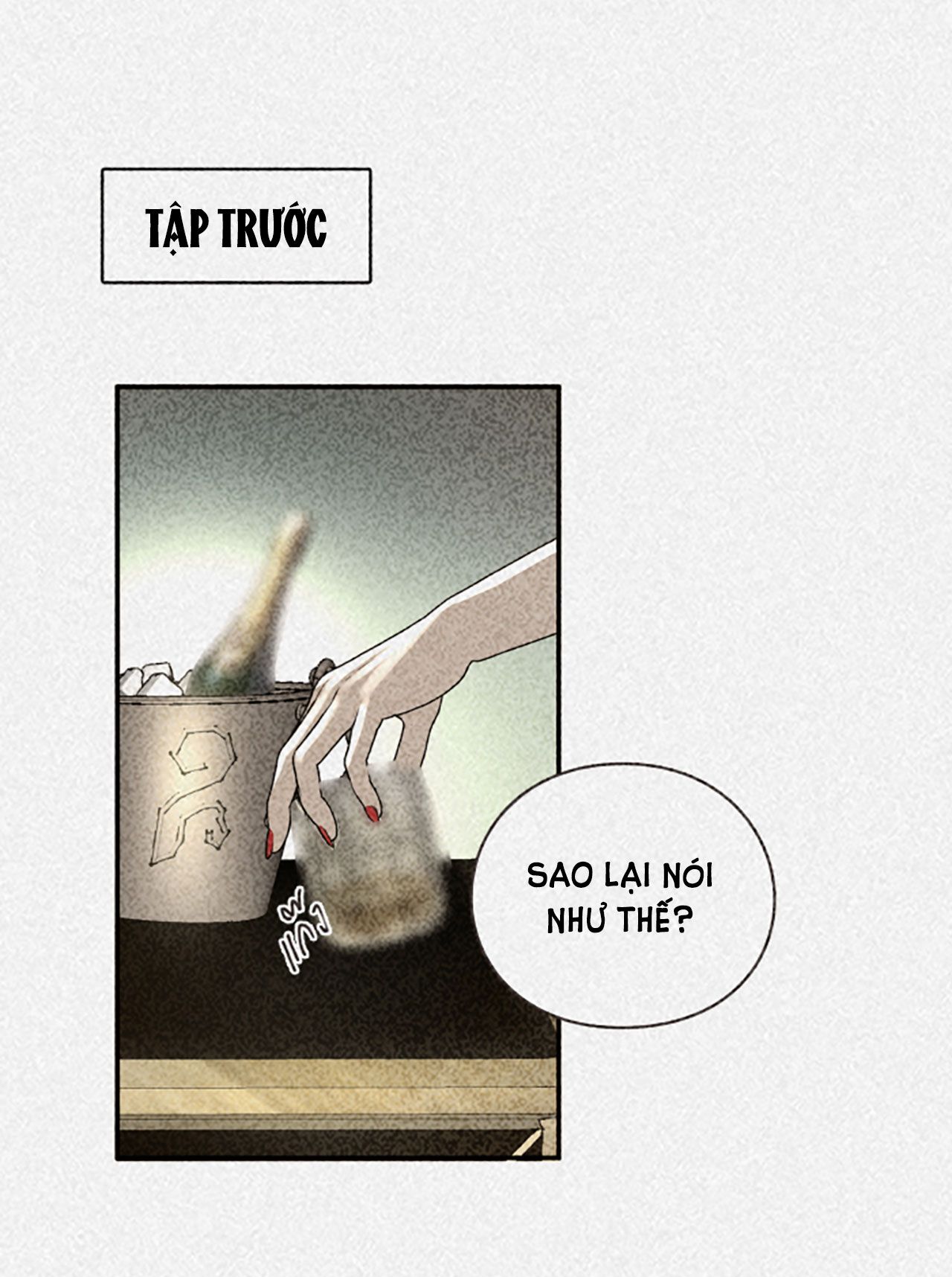 Tôi Là Công Tử Đẹp Trai Nhất Xứ Xiêm: Chapter 2.1