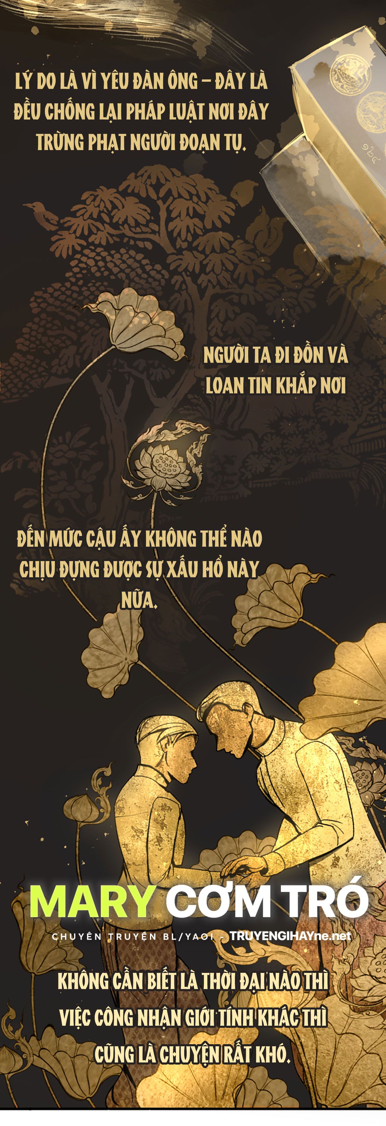 Tôi Là Công Tử Đẹp Trai Nhất Xứ Xiêm: Chapter 2.1