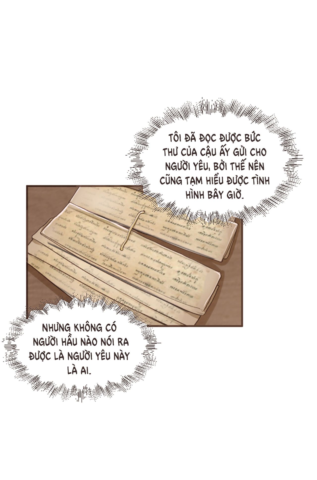 Tôi Là Công Tử Đẹp Trai Nhất Xứ Xiêm: Chapter 2.1