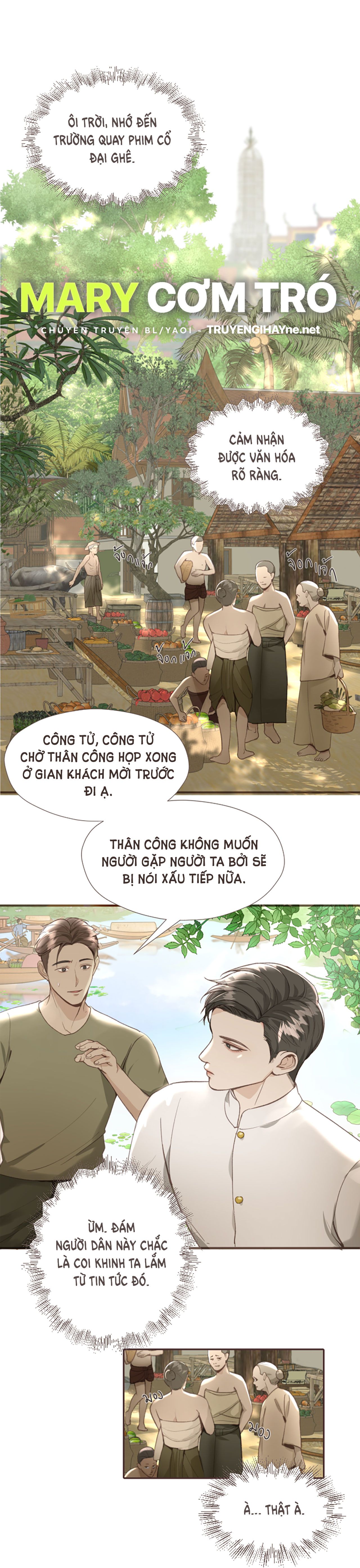Tôi Là Công Tử Đẹp Trai Nhất Xứ Xiêm: Chapter 2.1