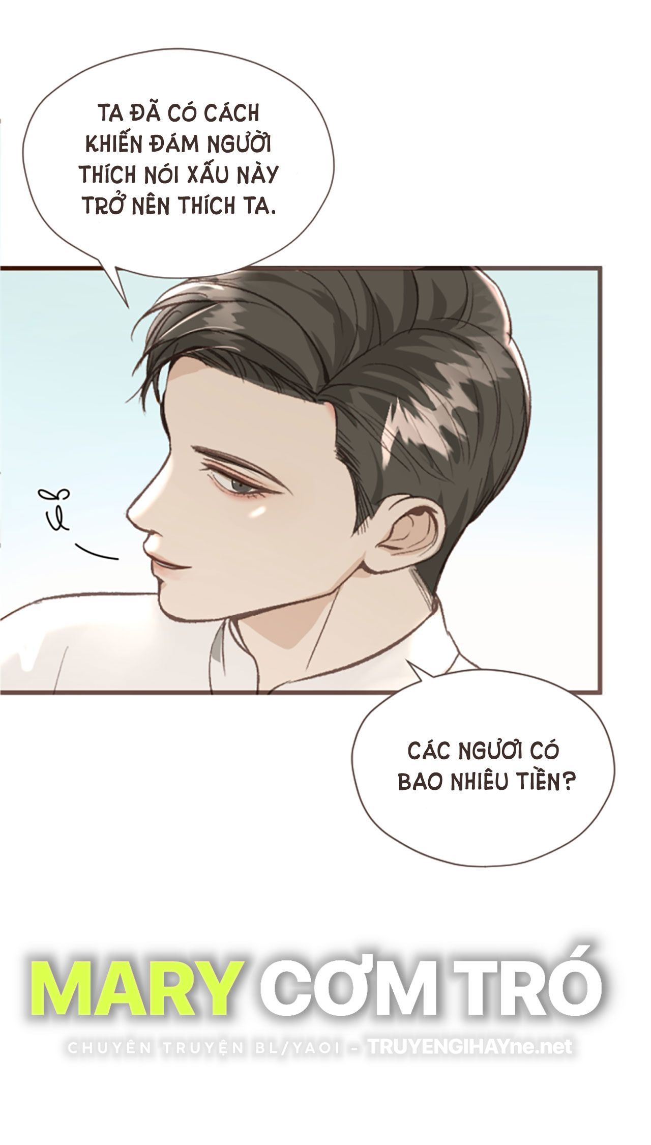 Tôi Là Công Tử Đẹp Trai Nhất Xứ Xiêm: Chapter 2.1