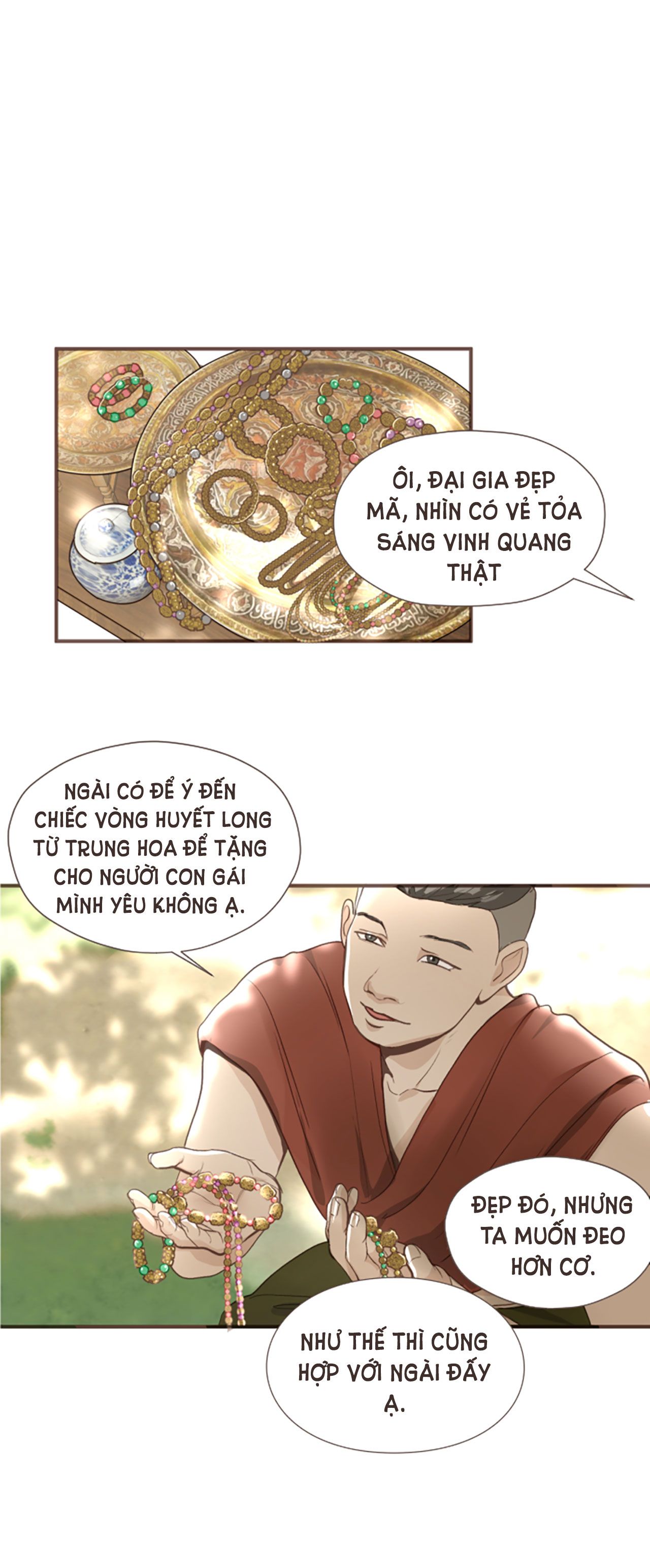 Tôi Là Công Tử Đẹp Trai Nhất Xứ Xiêm: Chapter 2.1