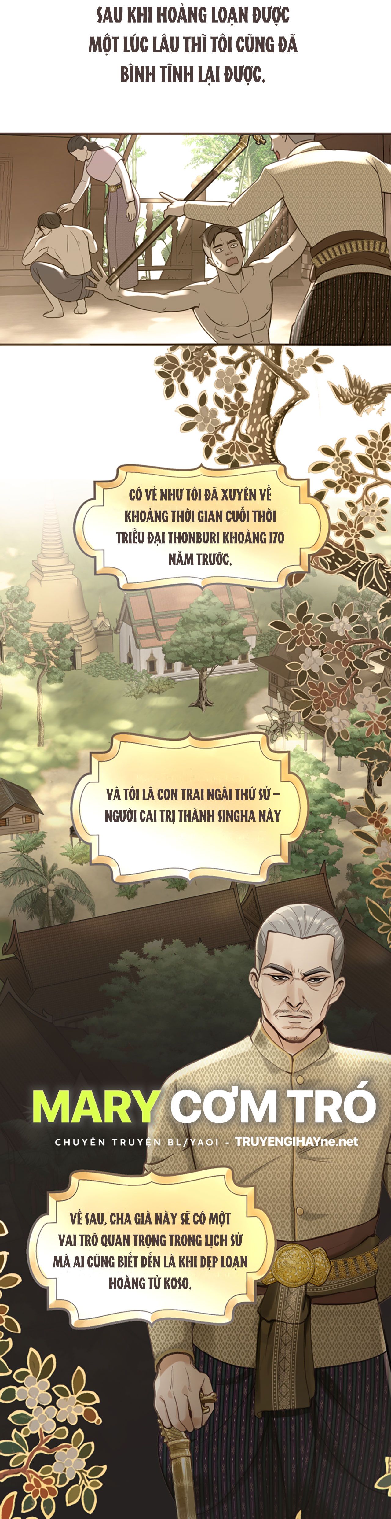 Tôi Là Công Tử Đẹp Trai Nhất Xứ Xiêm: Chapter 2.1