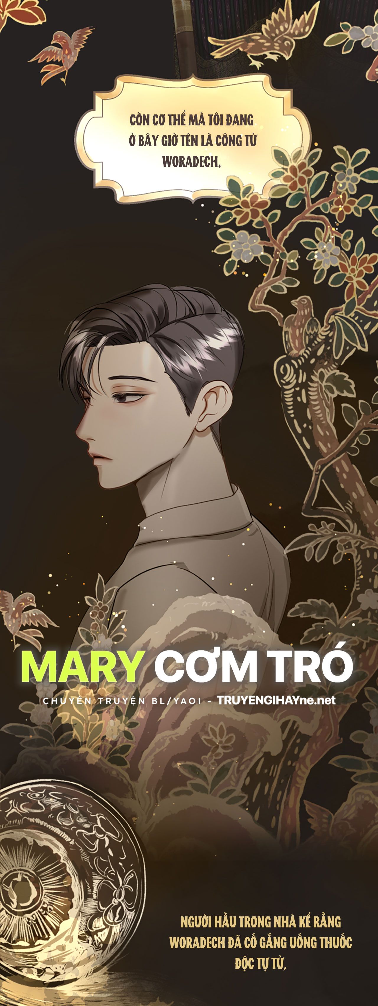 Tôi Là Công Tử Đẹp Trai Nhất Xứ Xiêm: Chapter 2.1