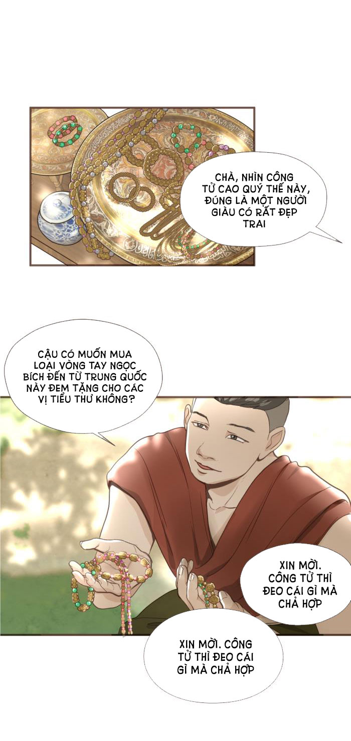 Tôi Là Công Tử Đẹp Trai Nhất Xứ Xiêm: Chapter 2