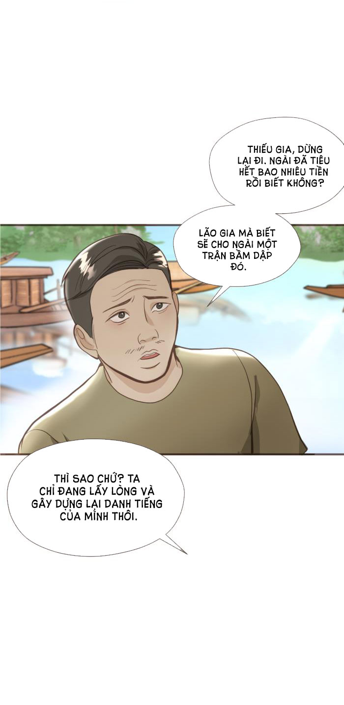 Tôi Là Công Tử Đẹp Trai Nhất Xứ Xiêm: Chapter 2