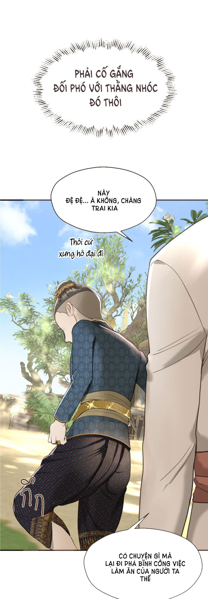 Tôi Là Công Tử Đẹp Trai Nhất Xứ Xiêm: Chapter 2