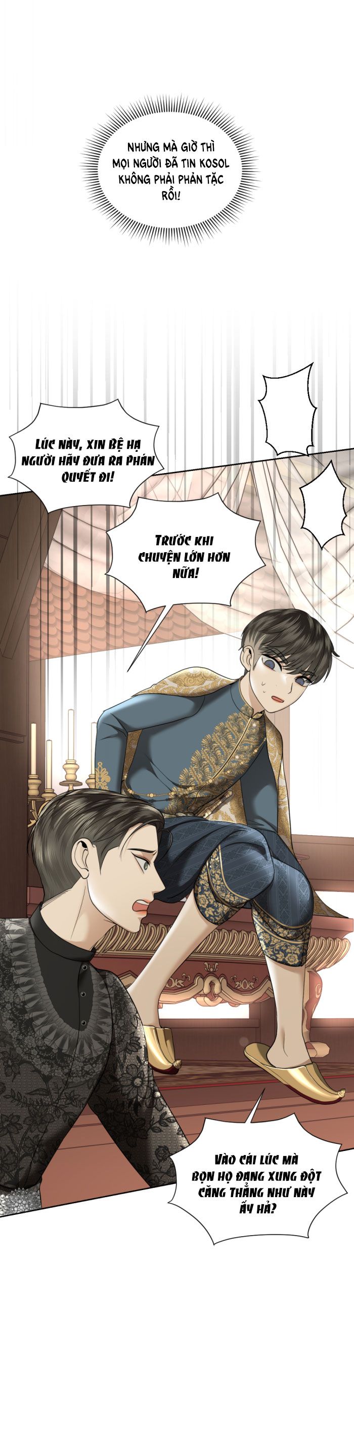 Tôi Là Công Tử Đẹp Trai Nhất Xứ Xiêm: Chapter 20.1