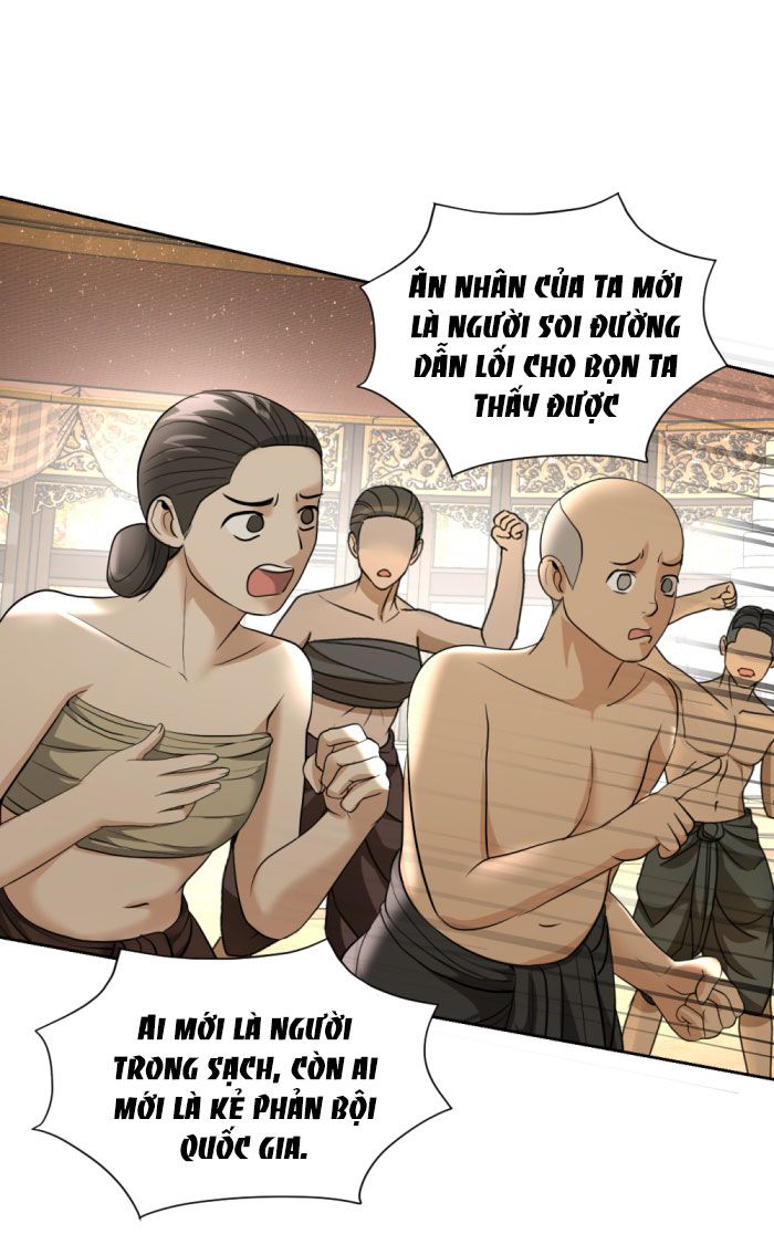 Tôi Là Công Tử Đẹp Trai Nhất Xứ Xiêm: Chapter 20.1