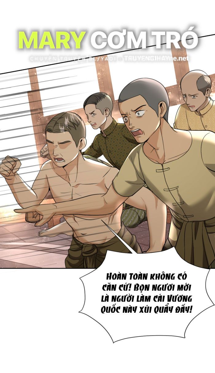Tôi Là Công Tử Đẹp Trai Nhất Xứ Xiêm: Chapter 20.1