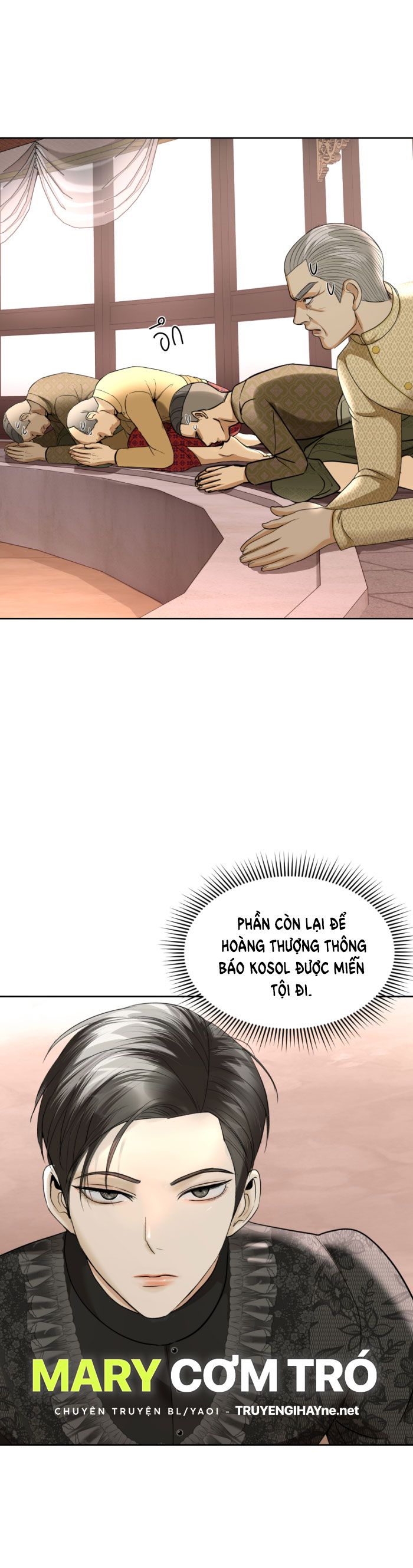 Tôi Là Công Tử Đẹp Trai Nhất Xứ Xiêm: Chapter 20.1