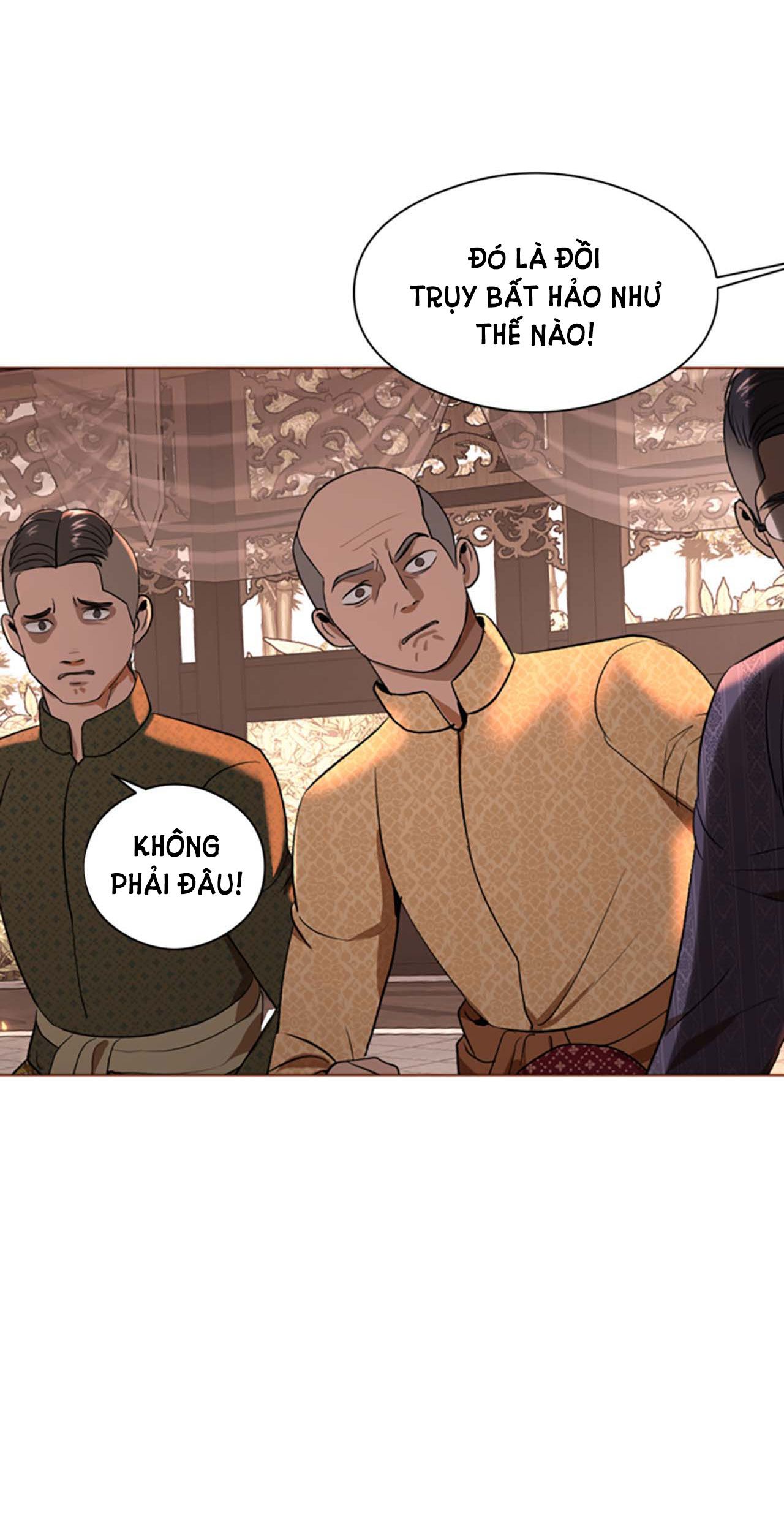 Tôi Là Công Tử Đẹp Trai Nhất Xứ Xiêm: Chapter 20.1