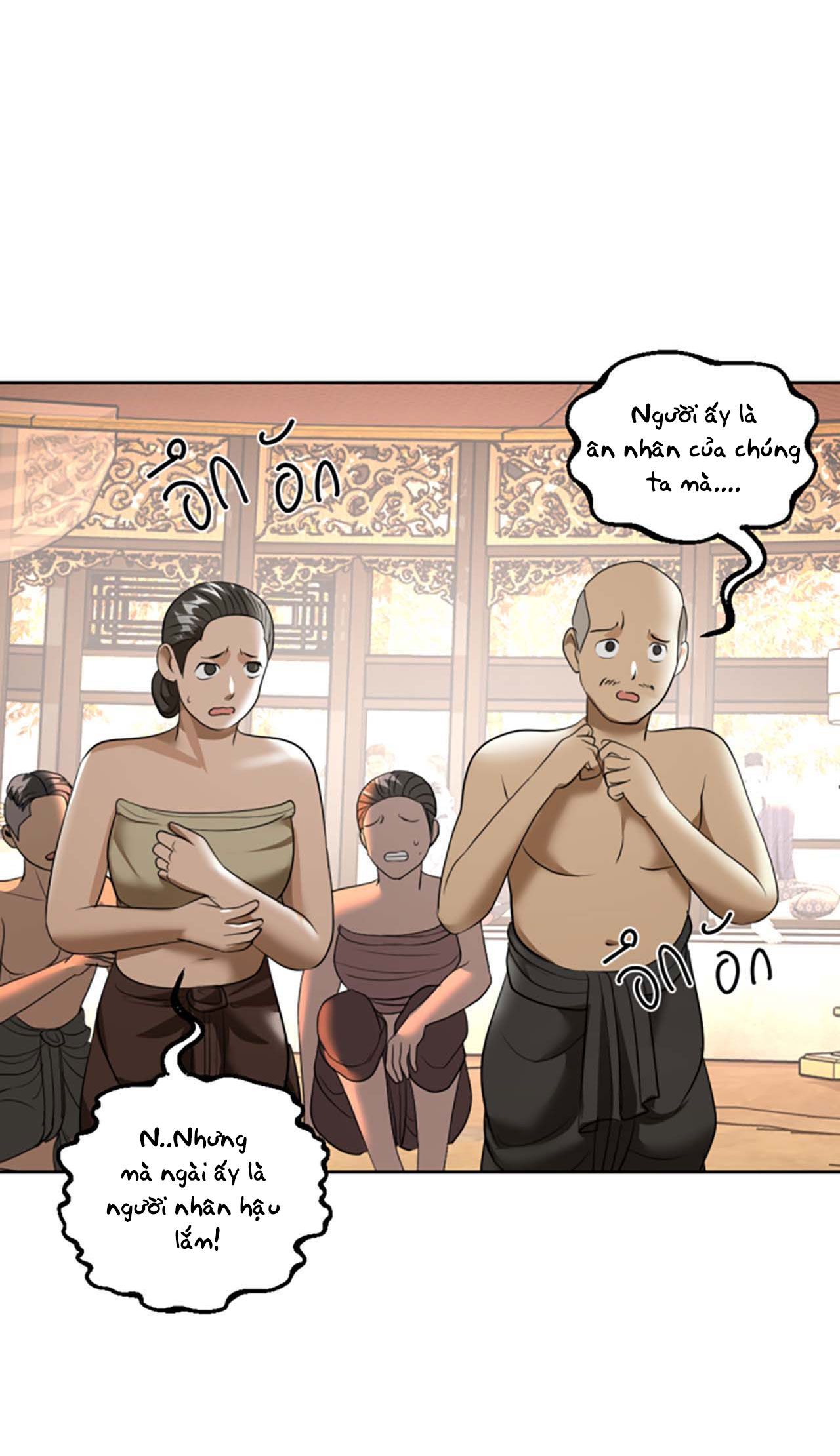 Tôi Là Công Tử Đẹp Trai Nhất Xứ Xiêm: Chapter 20.1