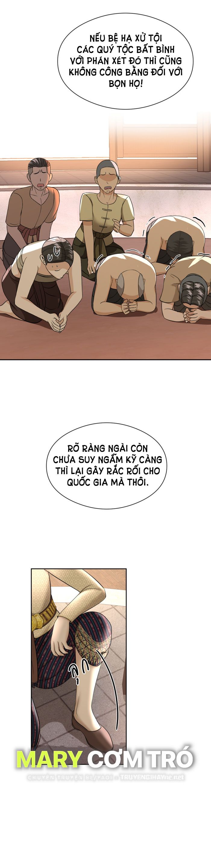 Tôi Là Công Tử Đẹp Trai Nhất Xứ Xiêm: Chapter 20.2