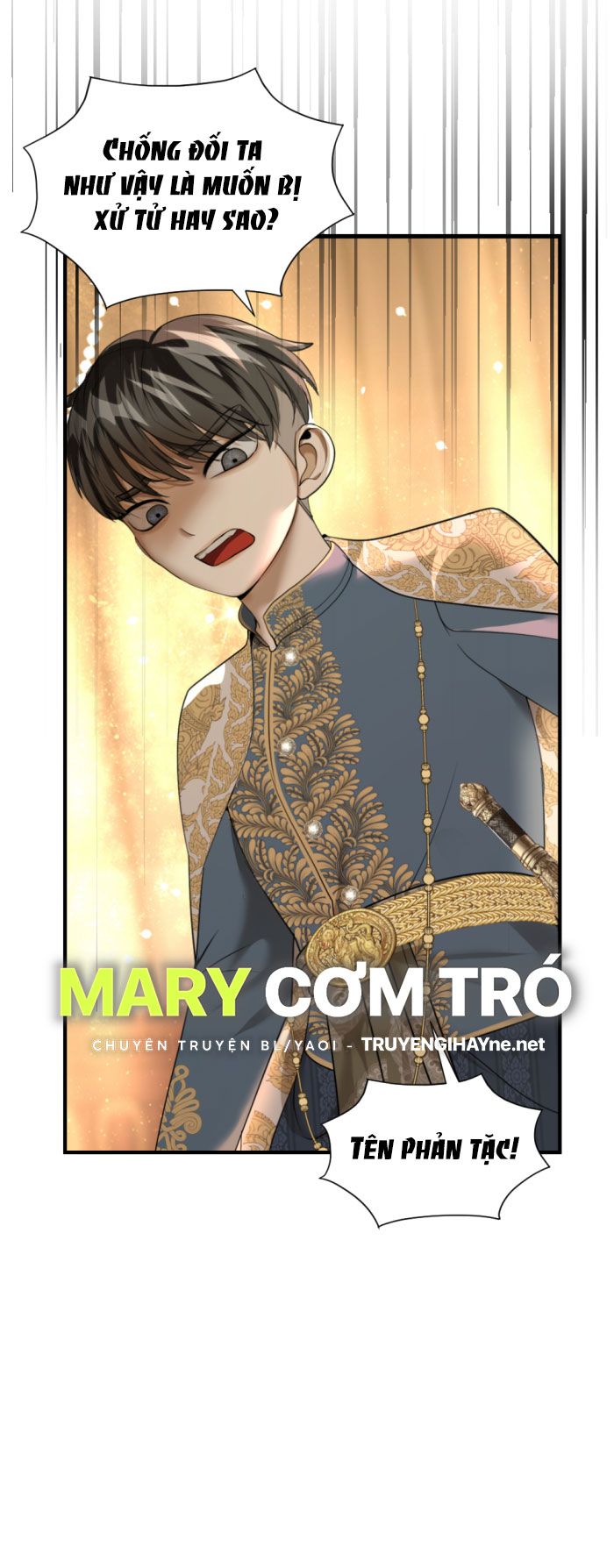 Tôi Là Công Tử Đẹp Trai Nhất Xứ Xiêm: Chapter 20.2