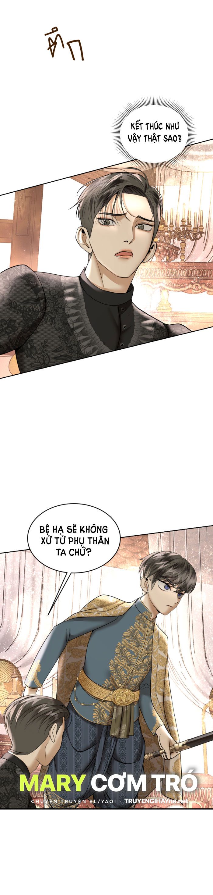 Tôi Là Công Tử Đẹp Trai Nhất Xứ Xiêm: Chapter 20.2