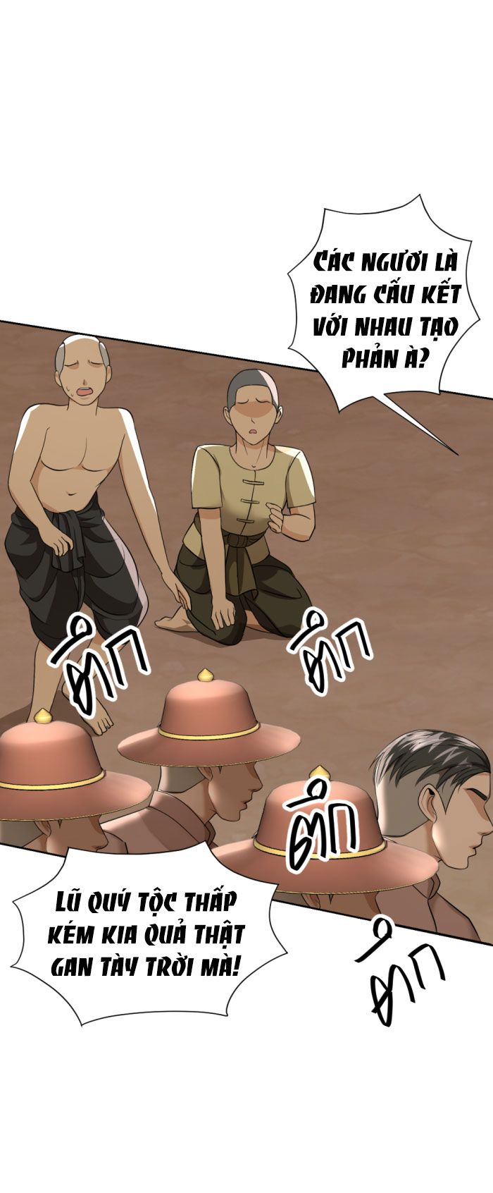 Tôi Là Công Tử Đẹp Trai Nhất Xứ Xiêm: Chapter 20.2