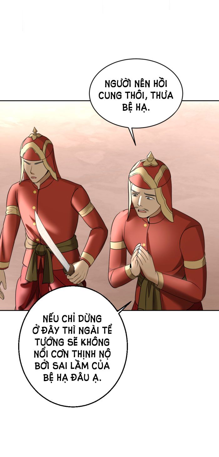 Tôi Là Công Tử Đẹp Trai Nhất Xứ Xiêm: Chapter 20.2