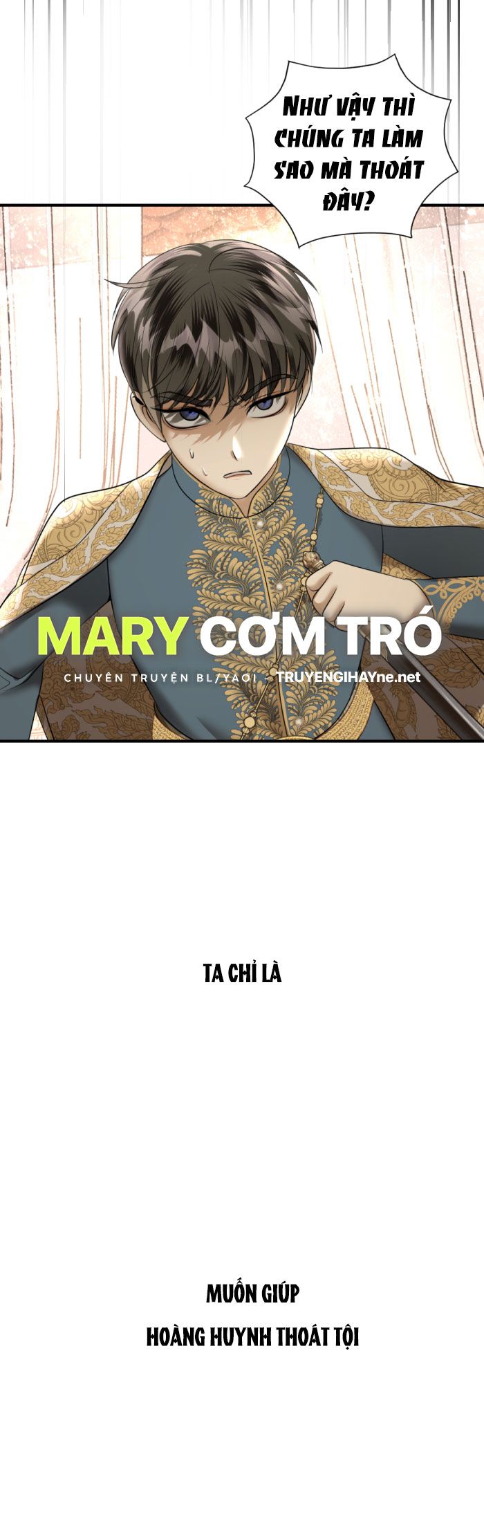 Tôi Là Công Tử Đẹp Trai Nhất Xứ Xiêm: Chapter 20.2