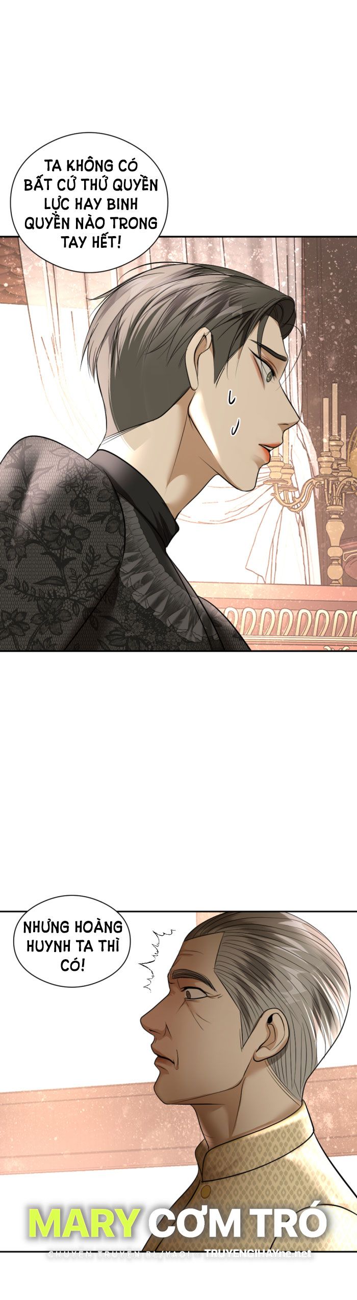Tôi Là Công Tử Đẹp Trai Nhất Xứ Xiêm: Chapter 20.2