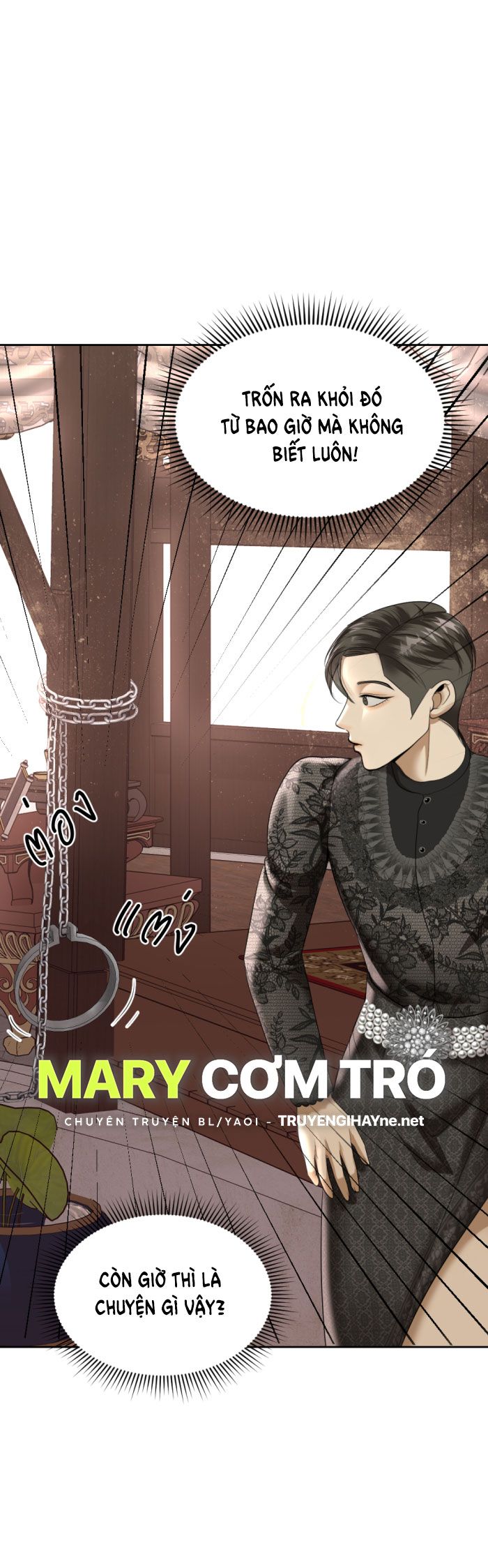Tôi Là Công Tử Đẹp Trai Nhất Xứ Xiêm: Chapter 20.2