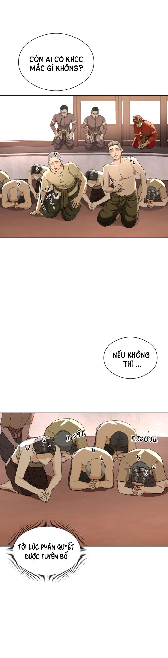 Tôi Là Công Tử Đẹp Trai Nhất Xứ Xiêm: Chapter 20.2