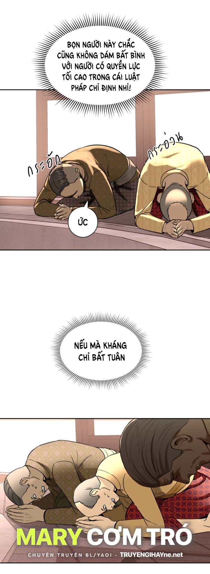 Tôi Là Công Tử Đẹp Trai Nhất Xứ Xiêm: Chapter 20.2
