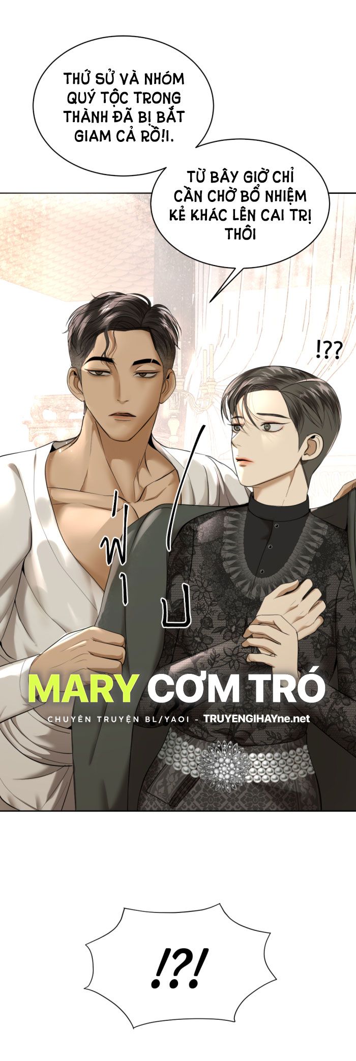 Tôi Là Công Tử Đẹp Trai Nhất Xứ Xiêm: Chapter 21.1
