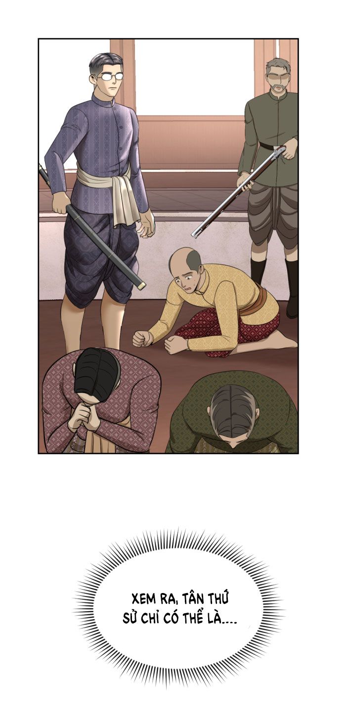 Tôi Là Công Tử Đẹp Trai Nhất Xứ Xiêm: Chapter 21.1