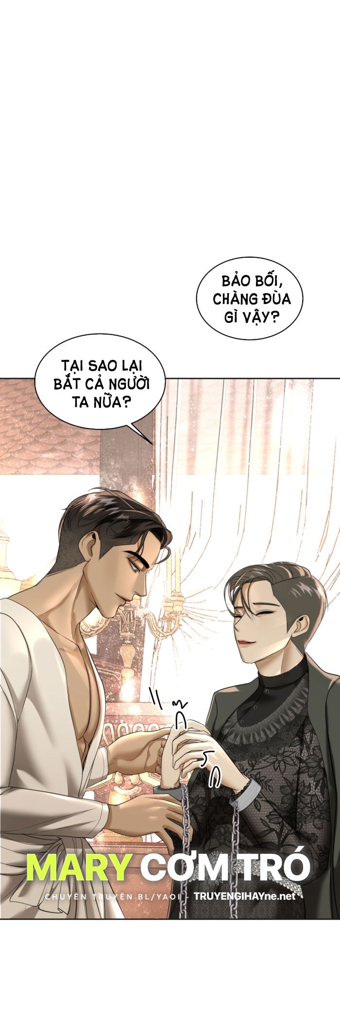 Tôi Là Công Tử Đẹp Trai Nhất Xứ Xiêm: Chapter 21.1
