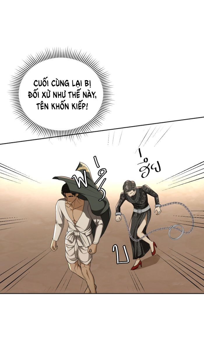 Tôi Là Công Tử Đẹp Trai Nhất Xứ Xiêm: Chapter 21.1
