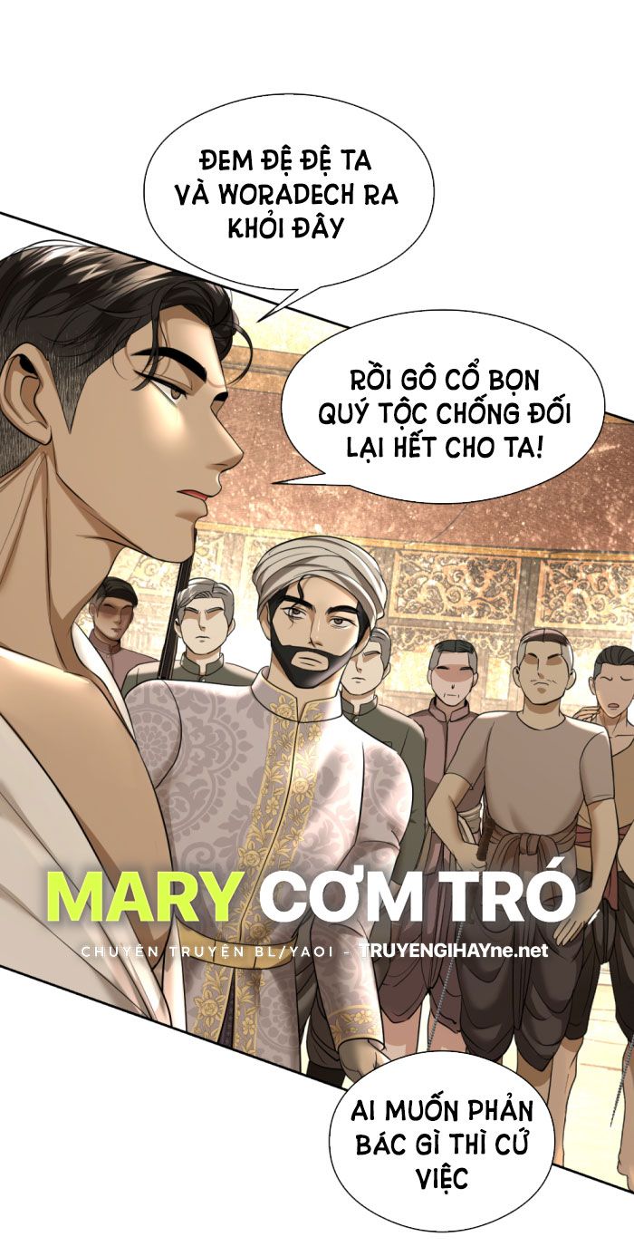 Tôi Là Công Tử Đẹp Trai Nhất Xứ Xiêm: Chapter 21.1
