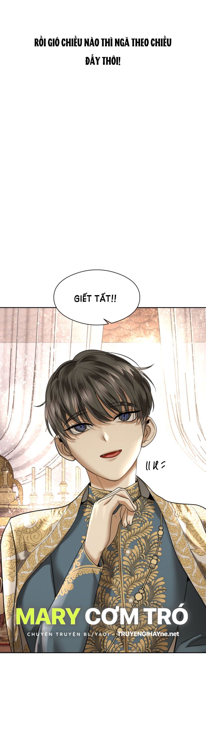 Tôi Là Công Tử Đẹp Trai Nhất Xứ Xiêm: Chapter 21.1