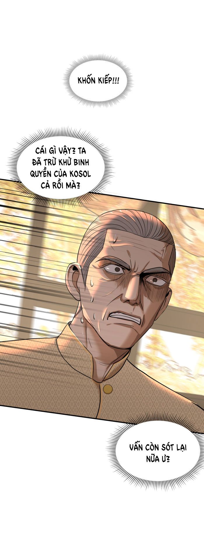 Tôi Là Công Tử Đẹp Trai Nhất Xứ Xiêm: Chapter 21.1