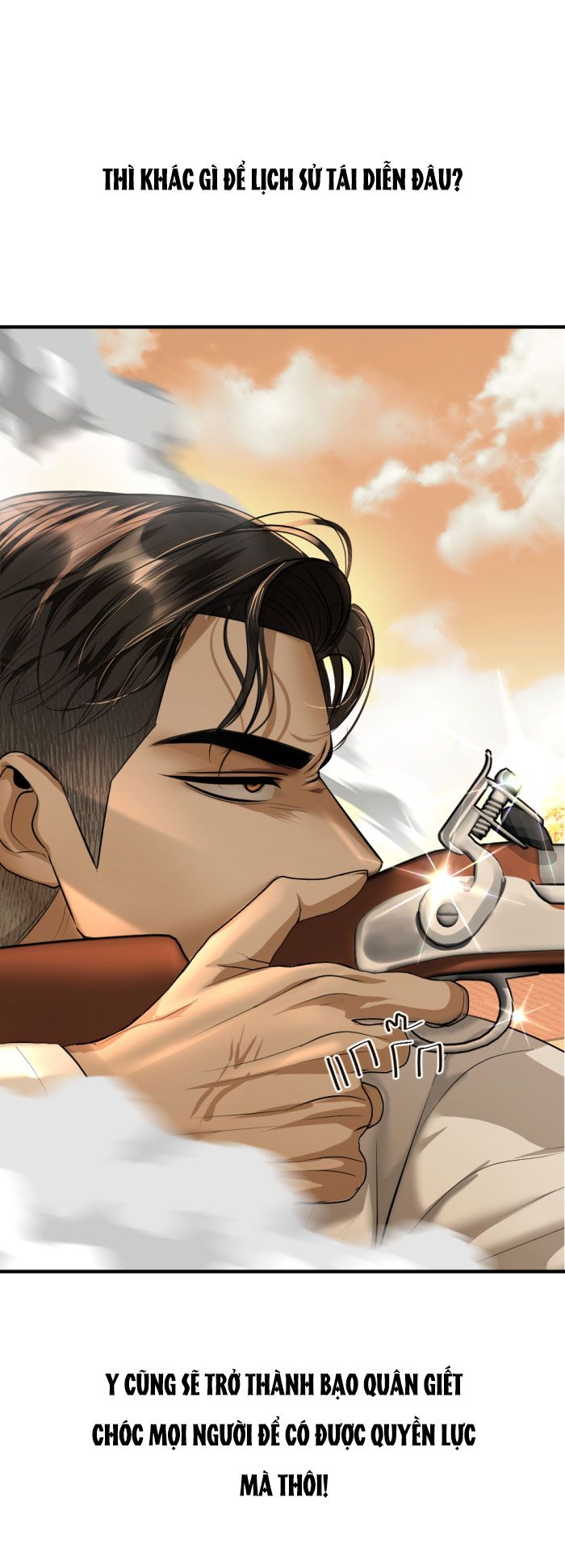 Tôi Là Công Tử Đẹp Trai Nhất Xứ Xiêm: Chapter 21.2