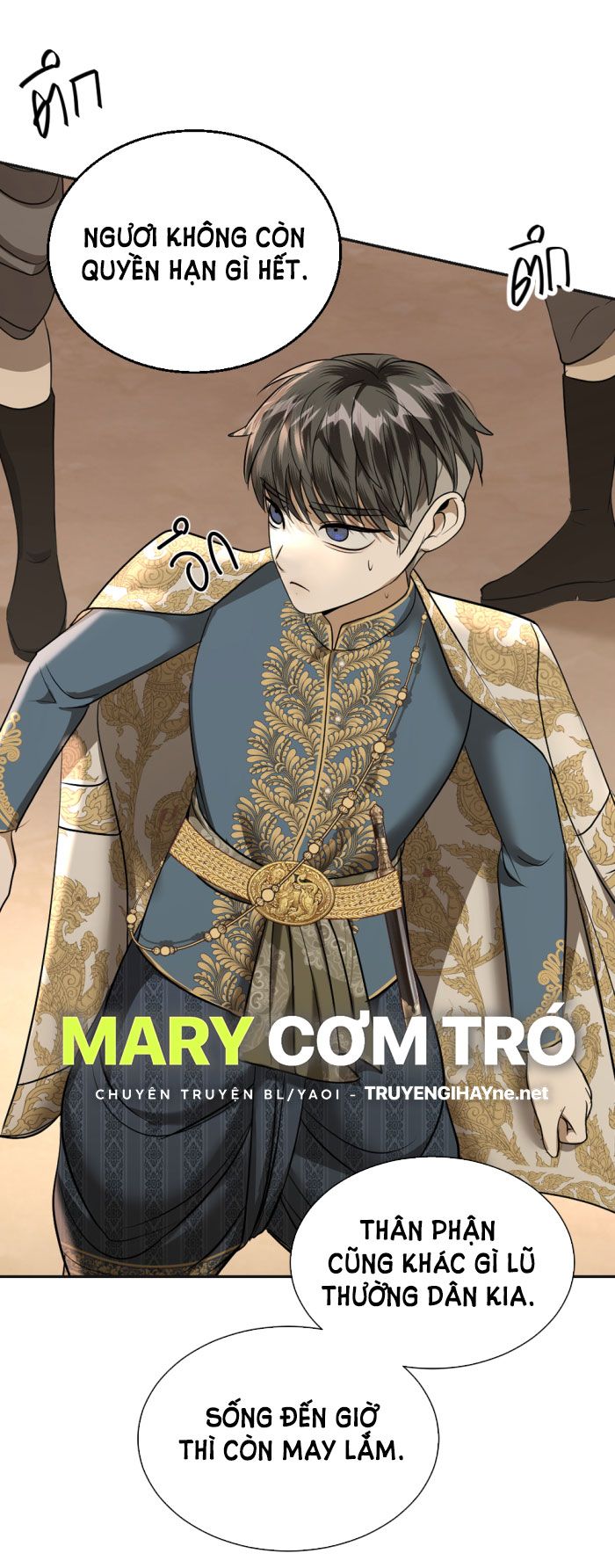 Tôi Là Công Tử Đẹp Trai Nhất Xứ Xiêm: Chapter 21.2