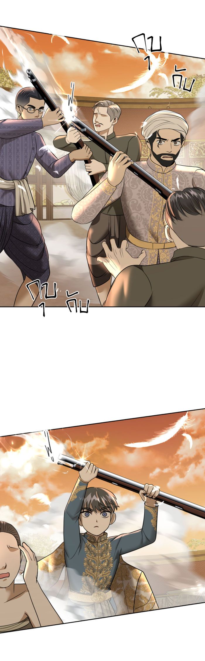 Tôi Là Công Tử Đẹp Trai Nhất Xứ Xiêm: Chapter 21.2