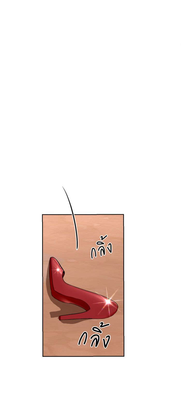 Tôi Là Công Tử Đẹp Trai Nhất Xứ Xiêm: Chapter 21.2