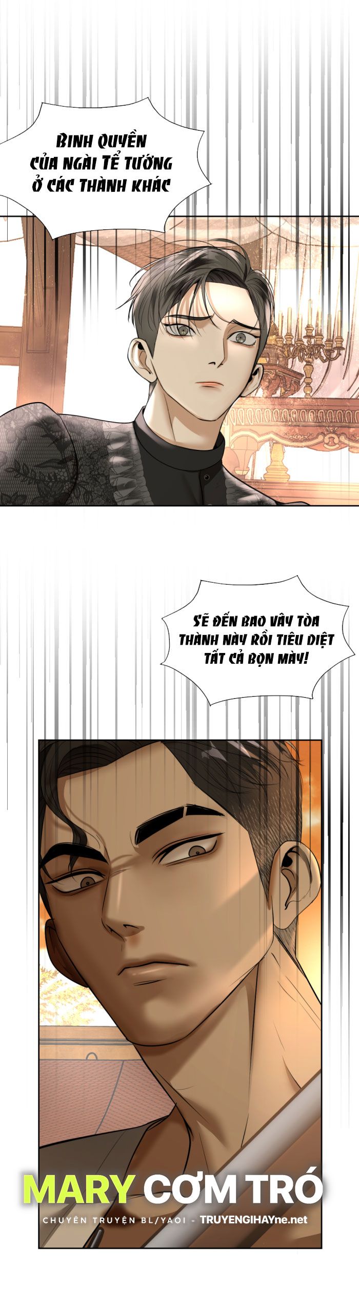 Tôi Là Công Tử Đẹp Trai Nhất Xứ Xiêm: Chapter 21.2