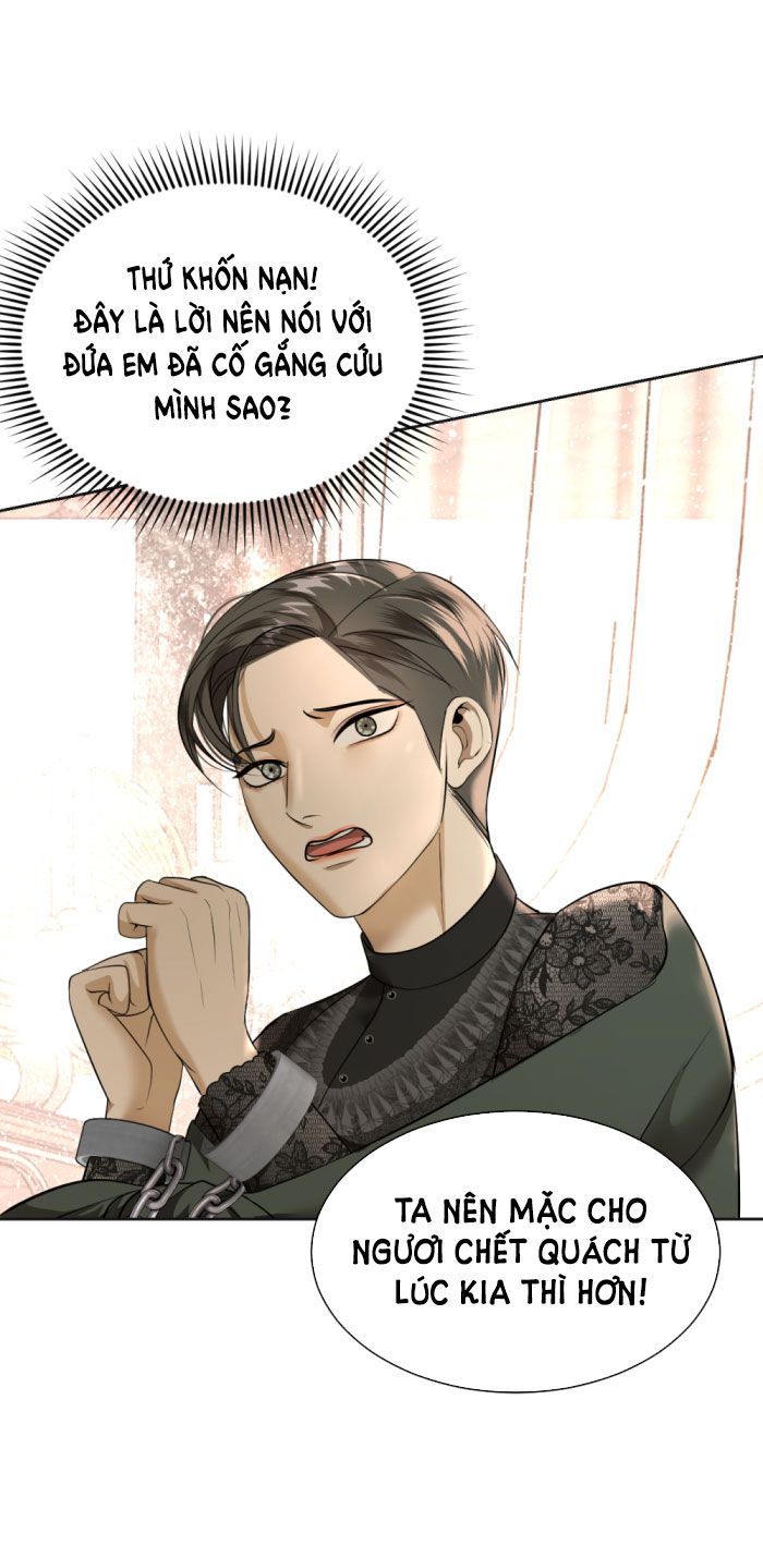 Tôi Là Công Tử Đẹp Trai Nhất Xứ Xiêm: Chapter 21.2