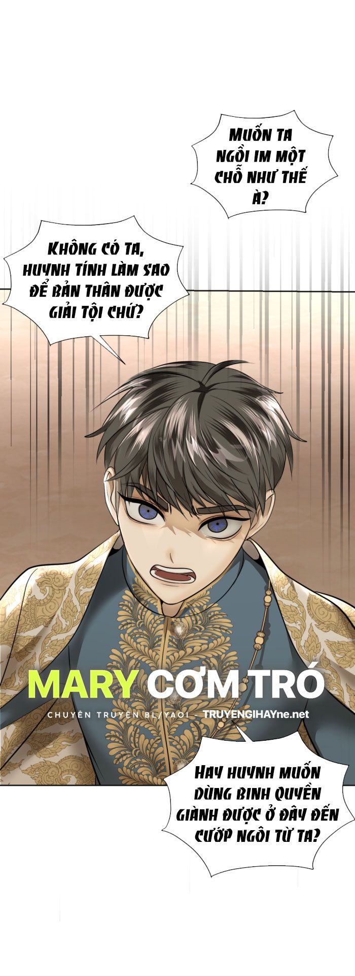 Tôi Là Công Tử Đẹp Trai Nhất Xứ Xiêm: Chapter 21.2