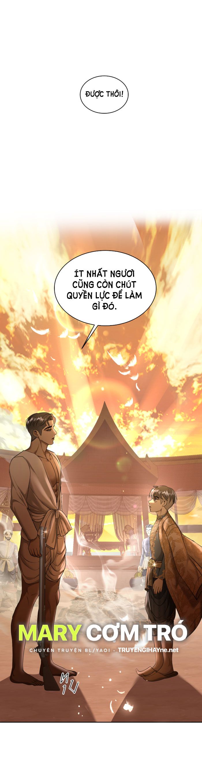 Tôi Là Công Tử Đẹp Trai Nhất Xứ Xiêm: Chapter 22.1