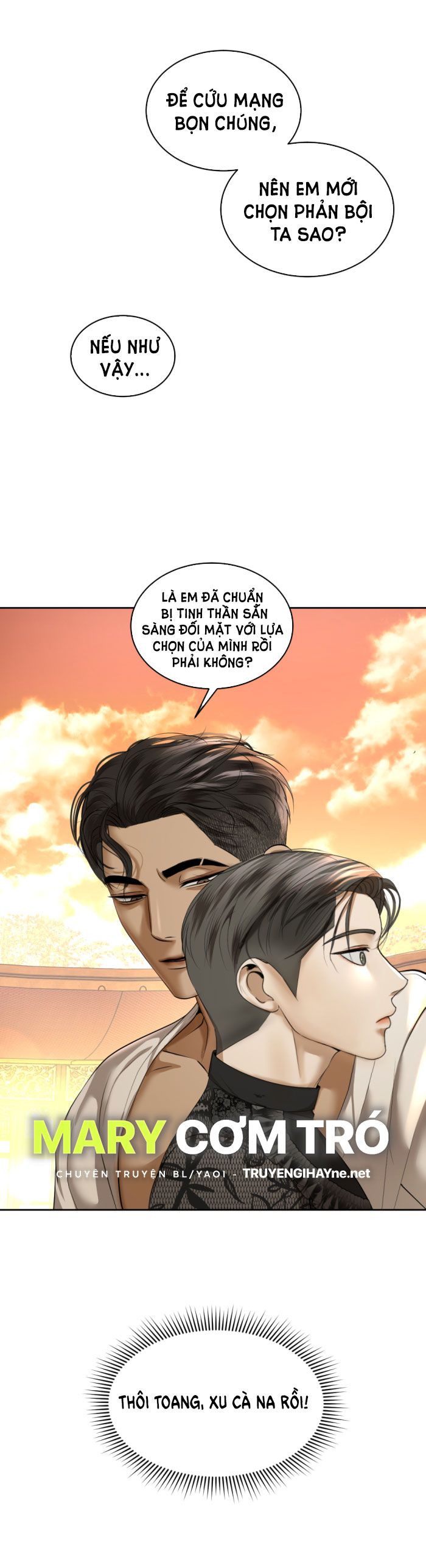 Tôi Là Công Tử Đẹp Trai Nhất Xứ Xiêm: Chapter 22.1