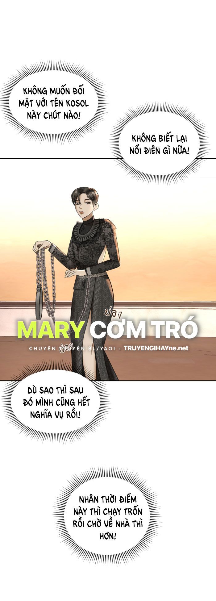 Tôi Là Công Tử Đẹp Trai Nhất Xứ Xiêm: Chapter 22.1