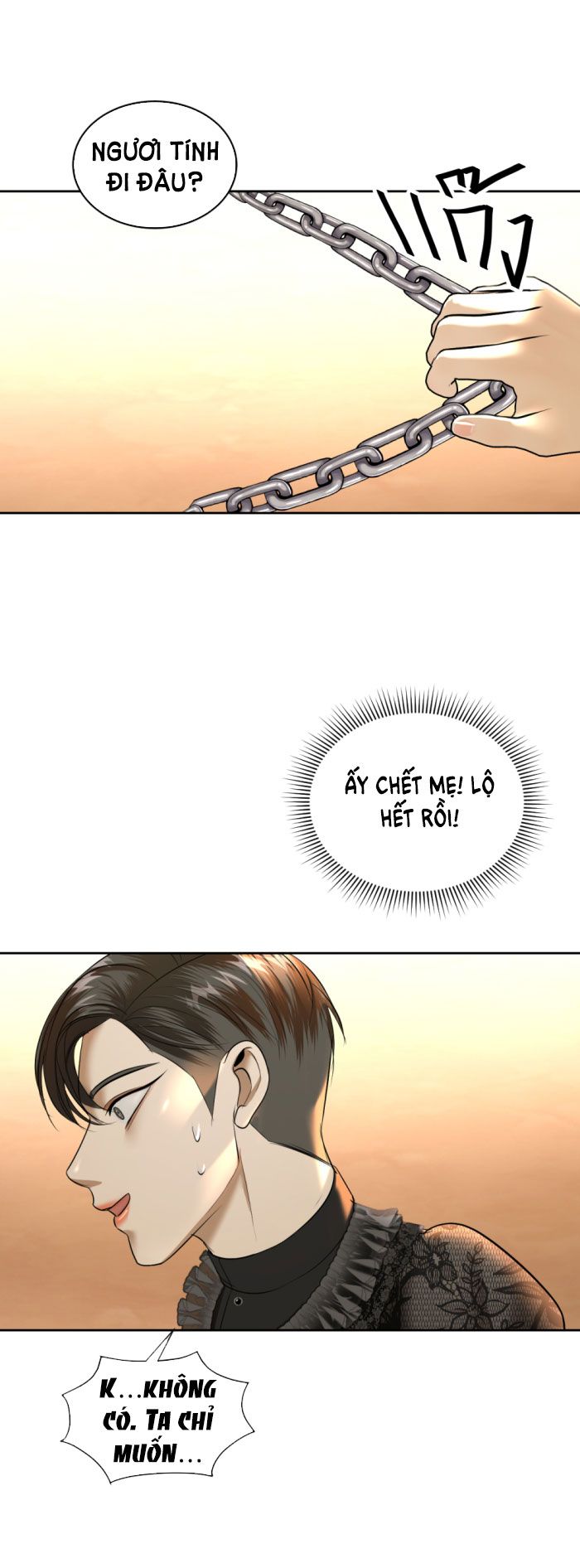 Tôi Là Công Tử Đẹp Trai Nhất Xứ Xiêm: Chapter 22.1
