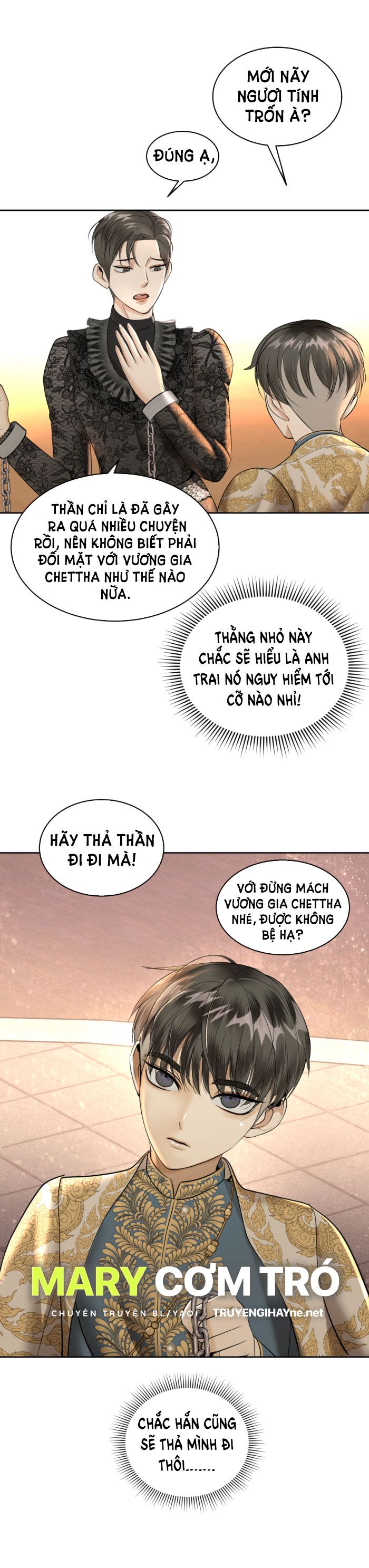 Tôi Là Công Tử Đẹp Trai Nhất Xứ Xiêm: Chapter 22.1
