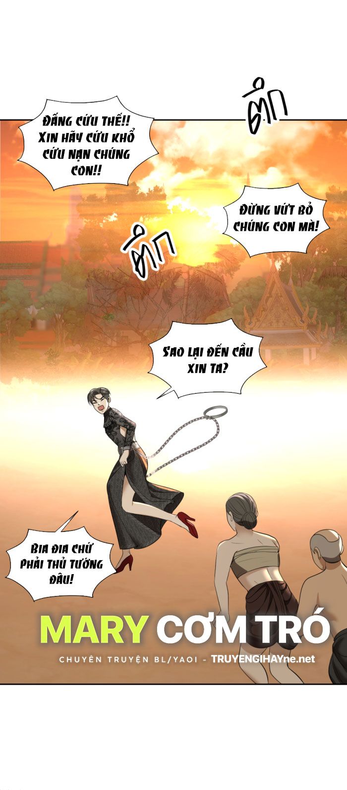 Tôi Là Công Tử Đẹp Trai Nhất Xứ Xiêm: Chapter 22.1